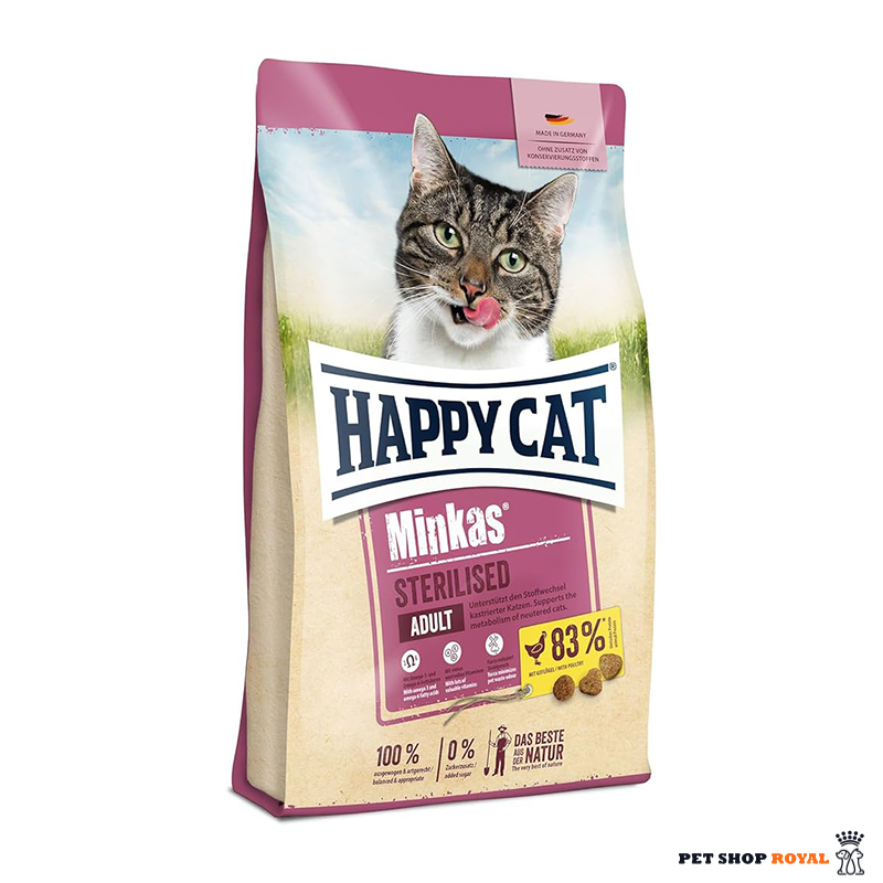 غذای گربه هپی کت مینکاس استرلایز ۱ کیلویی (بسته بندی زیپ کیپ ) | Happy Cat Minkas Sterilised Cat Dry Food