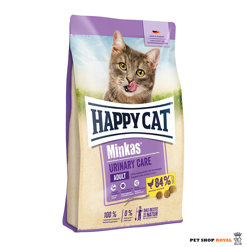 غذای گربه هپی کت مینکاس یورینری ۱ کیلویی (بسته بندی زیپ کیپ ) | Happy Cat Minkas Urinary Cat Dry Food